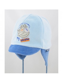 Light Blue  helicopter baby hat